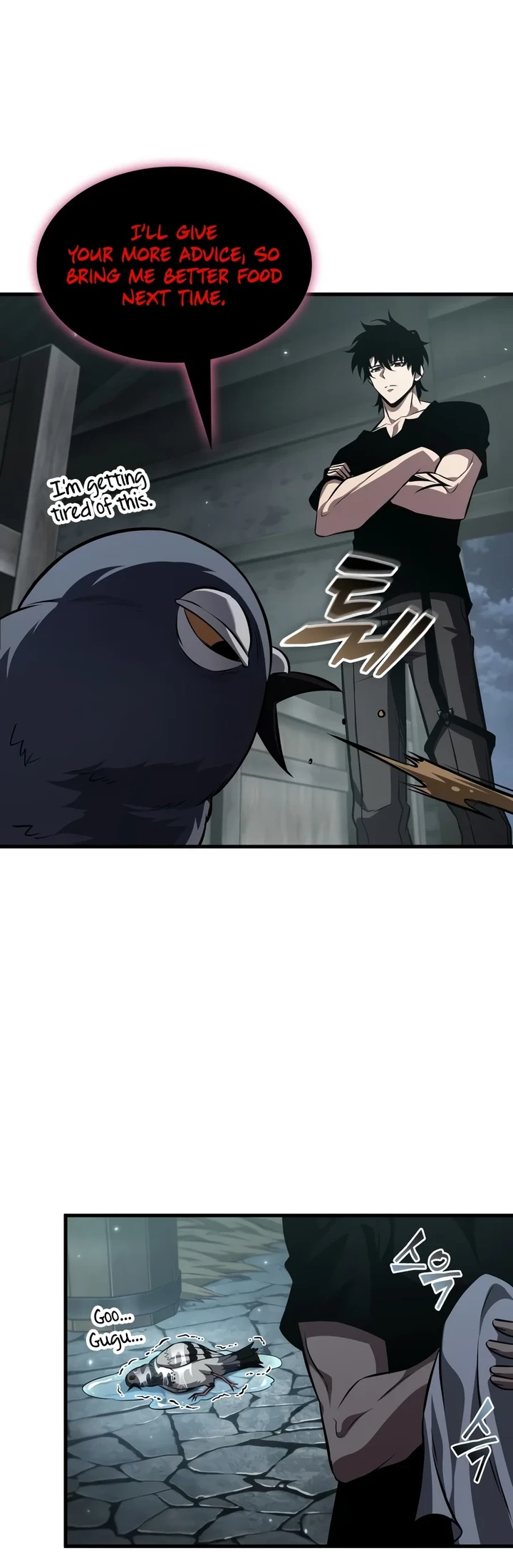Pick Me Up, Infinite Gacha Chapter 222