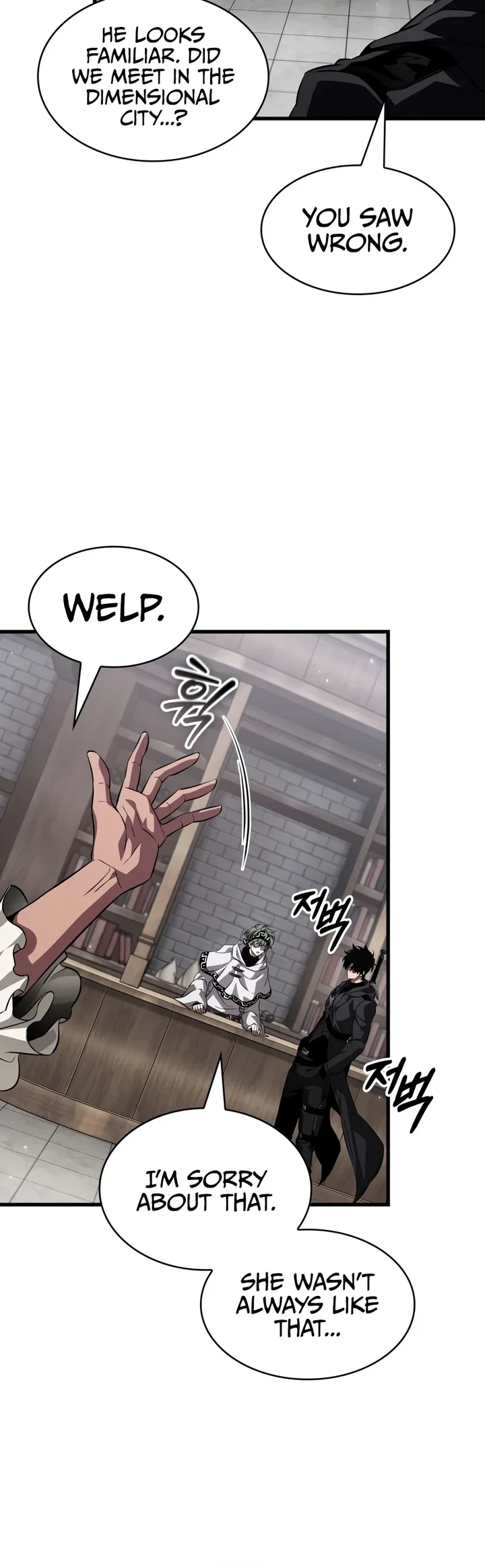 Pick Me Up, Infinite Gacha Chapter 223