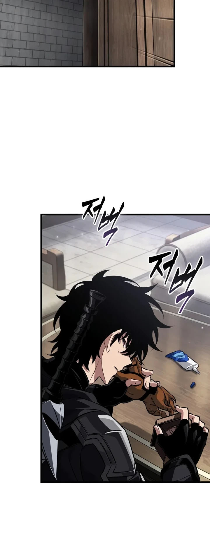Pick Me Up, Infinite Gacha Chapter 225