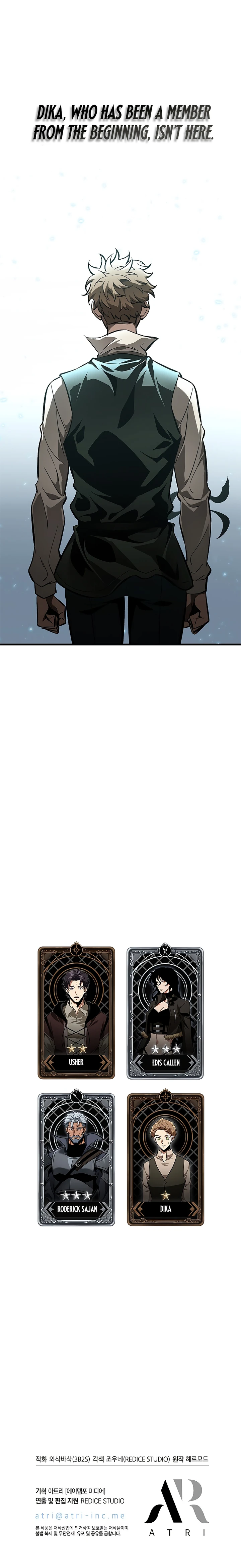 Pick Me Up, Infinite Gacha Chapter 60