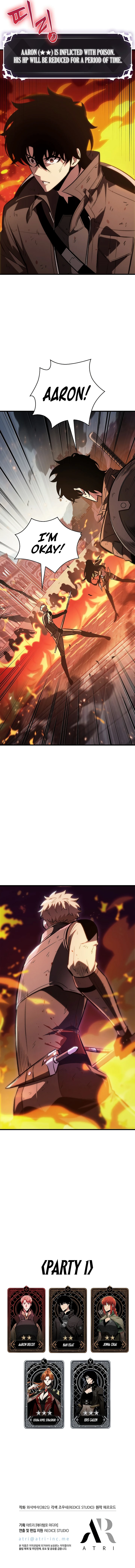 Pick Me Up, Infinite Gacha Chapter 49