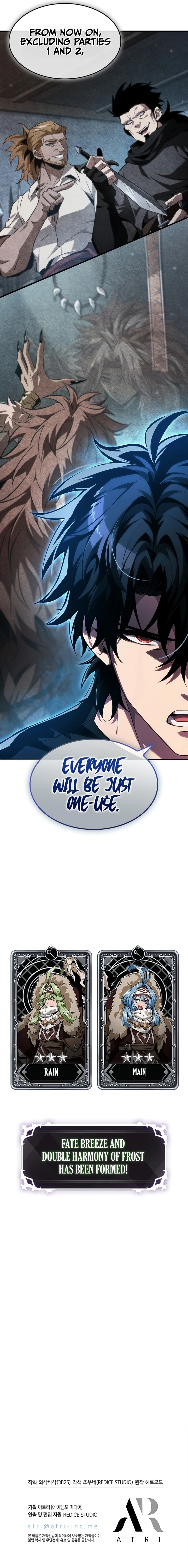 Pick Me Up, Infinite Gacha Chapter 150