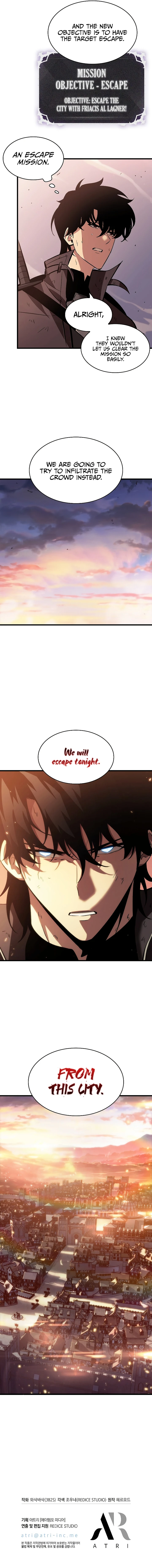 Pick Me Up, Infinite Gacha Chapter 50