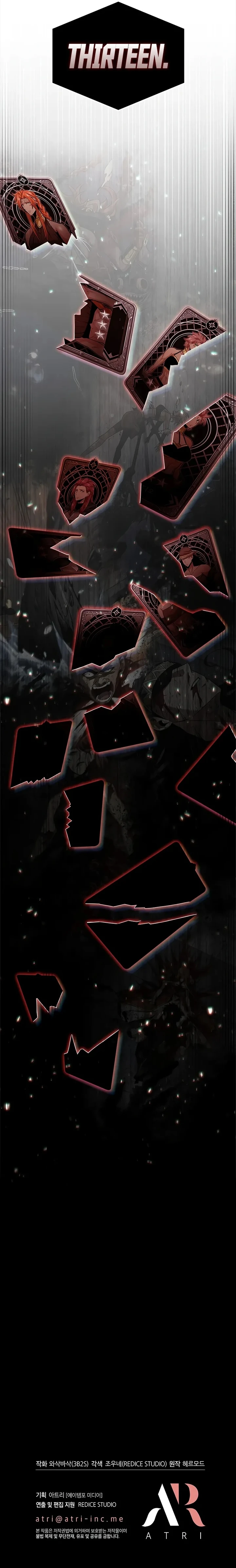 Pick Me Up, Infinite Gacha Chapter 145