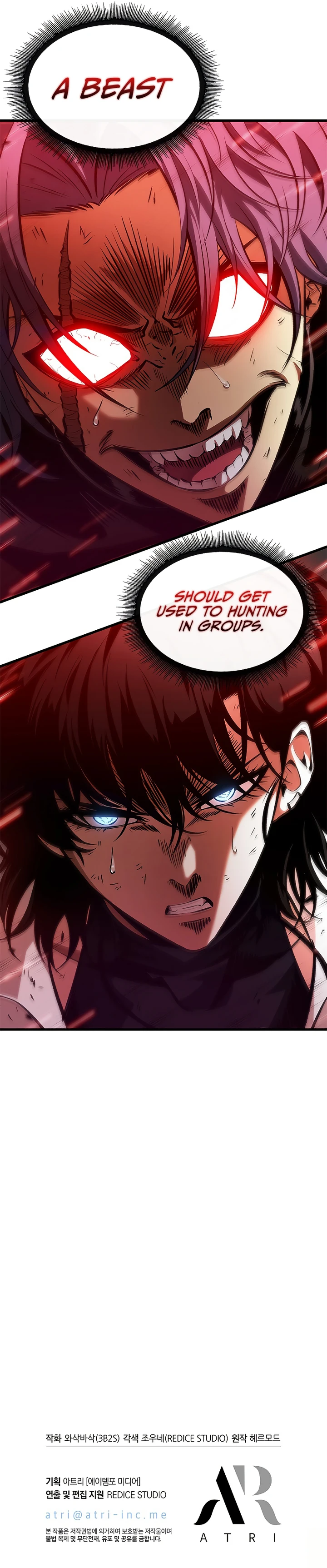 Pick Me Up, Infinite Gacha Chapter 65