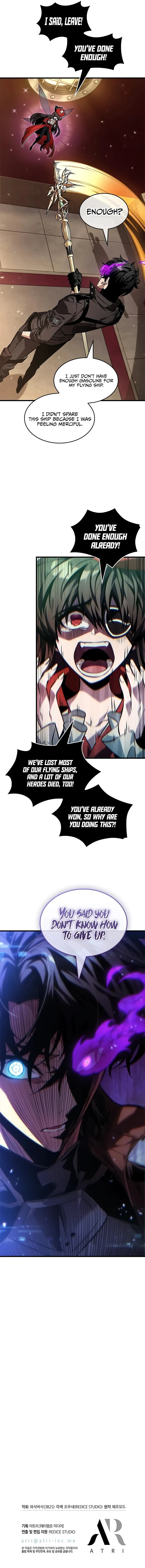 Pick Me Up, Infinite Gacha Chapter 122