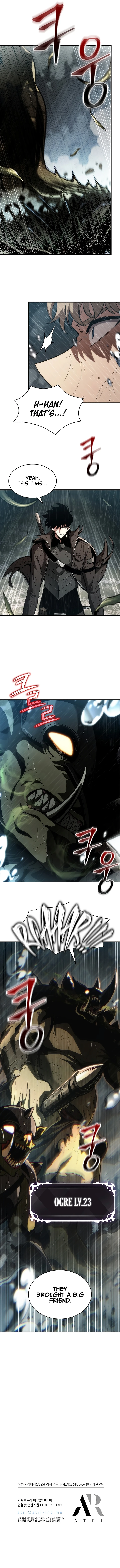 Pick Me Up, Infinite Gacha Chapter 28