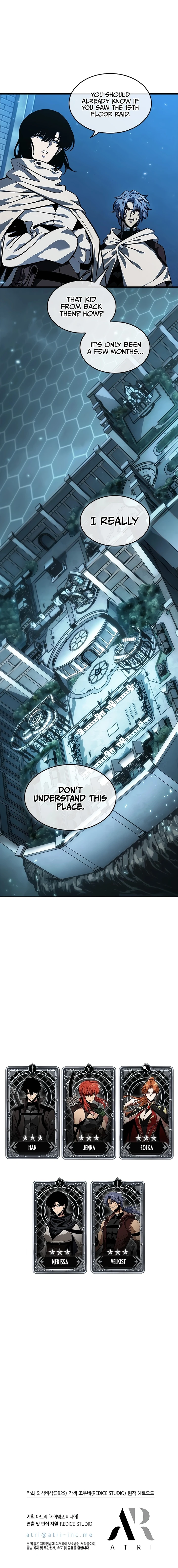 Pick Me Up, Infinite Gacha Chapter 99