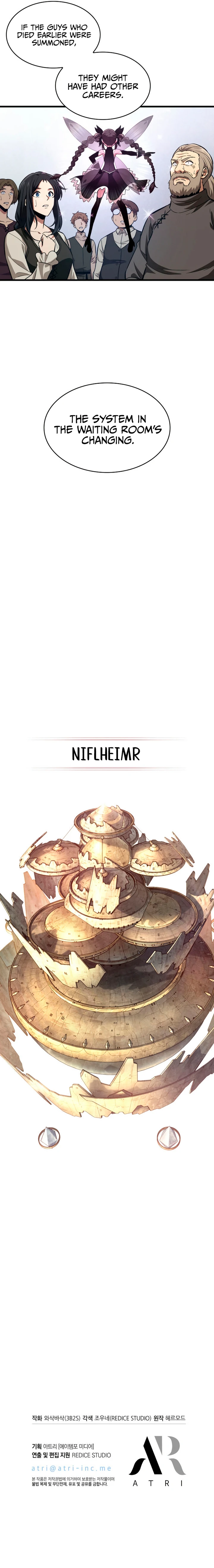 Pick Me Up, Infinite Gacha Chapter 7