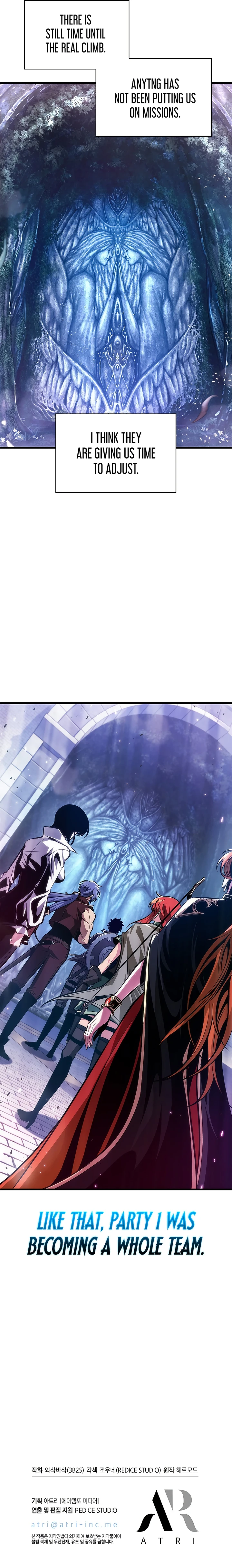 Pick Me Up, Infinite Gacha Chapter 66