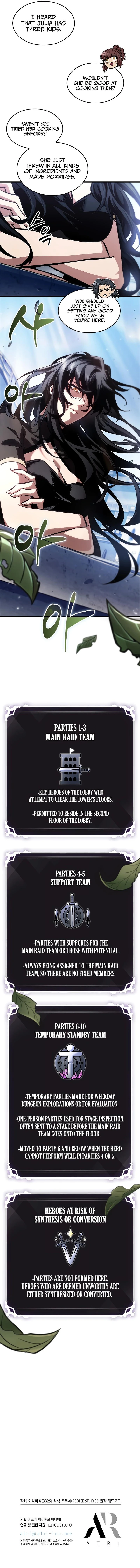 Pick Me Up, Infinite Gacha Chapter 86