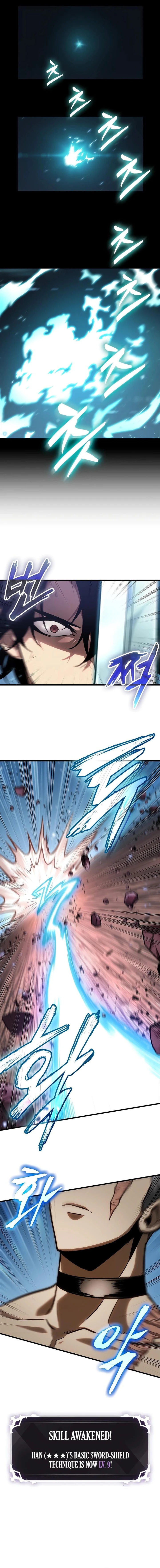 Pick Me Up, Infinite Gacha Chapter 86