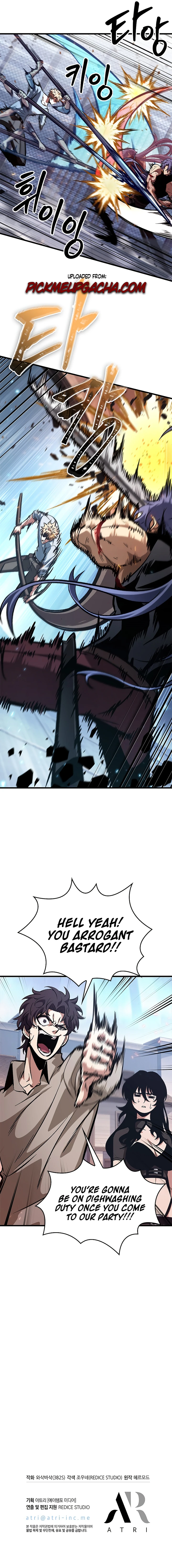 Pick Me Up, Infinite Gacha Chapter 62