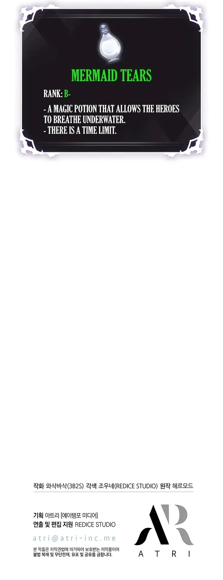 Pick Me Up, Infinite Gacha Chapter 130