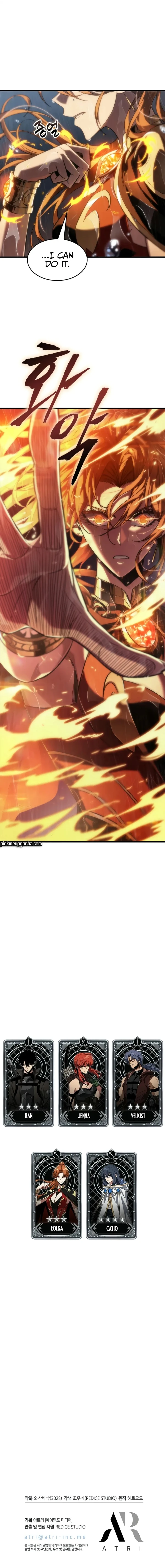 Pick Me Up, Infinite Gacha Chapter 135