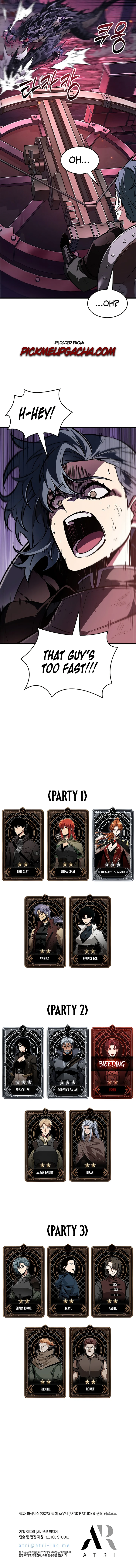 Pick Me Up, Infinite Gacha Chapter 73