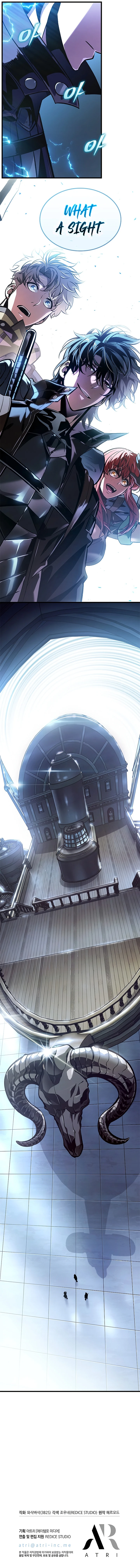 Pick Me Up, Infinite Gacha Chapter 79