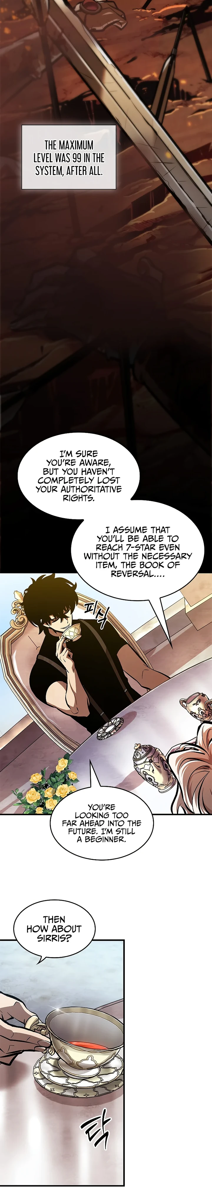 Pick Me Up, Infinite Gacha Chapter 83