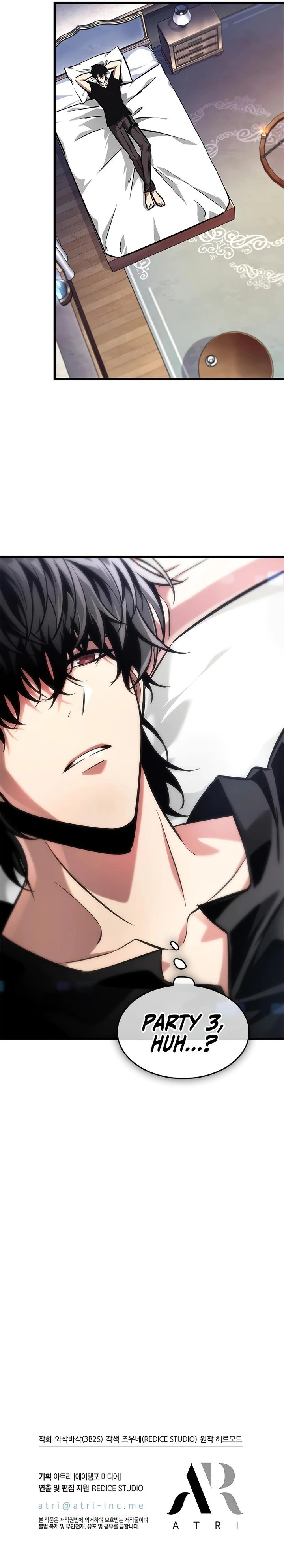 Pick Me Up, Infinite Gacha Chapter 92