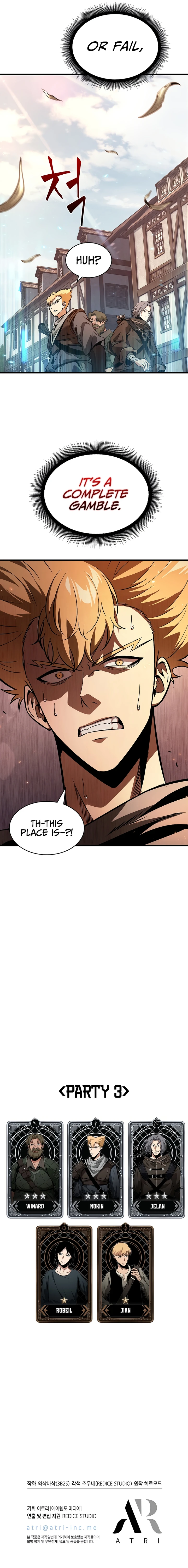 Pick Me Up, Infinite Gacha Chapter 40