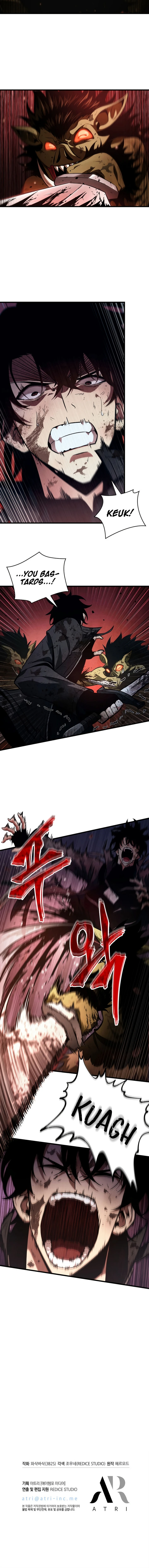 Pick Me Up, Infinite Gacha Chapter 11