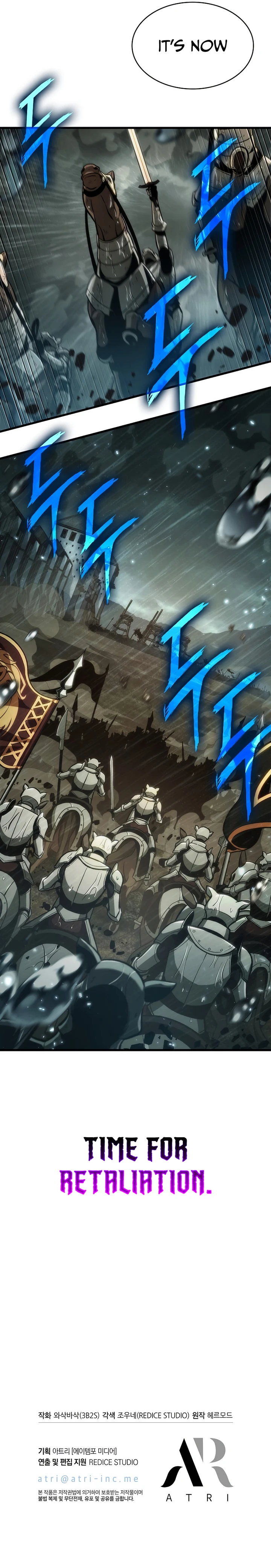 Pick Me Up, Infinite Gacha Chapter 30