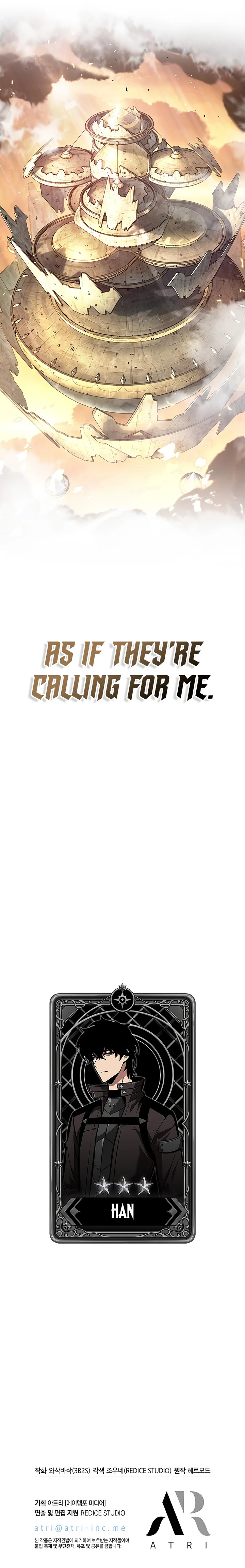 Pick Me Up, Infinite Gacha Chapter 77