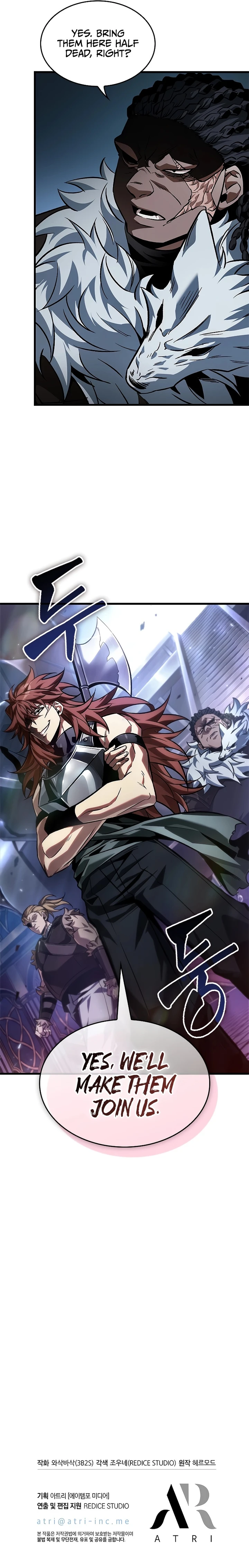 Pick Me Up, Infinite Gacha Chapter 114