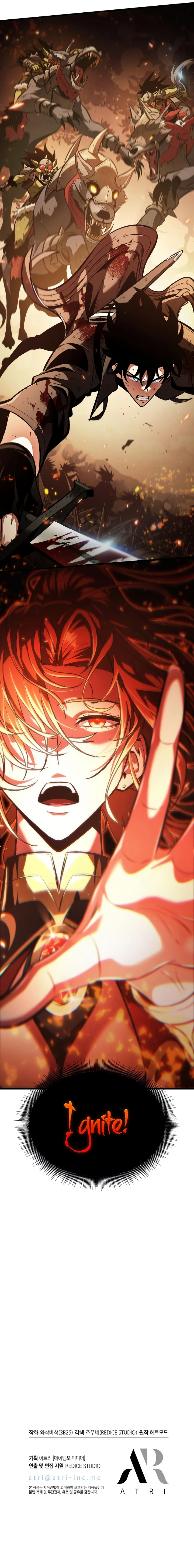 Pick Me Up, Infinite Gacha Chapter 22