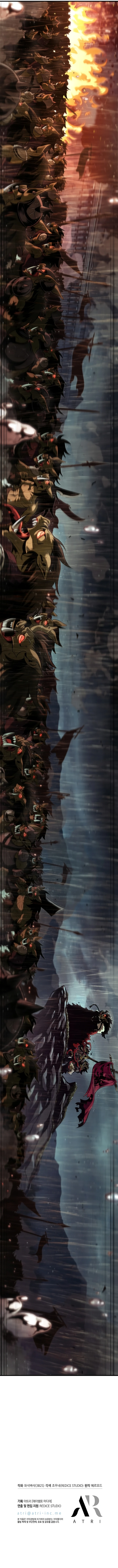 Pick Me Up, Infinite Gacha Chapter 27