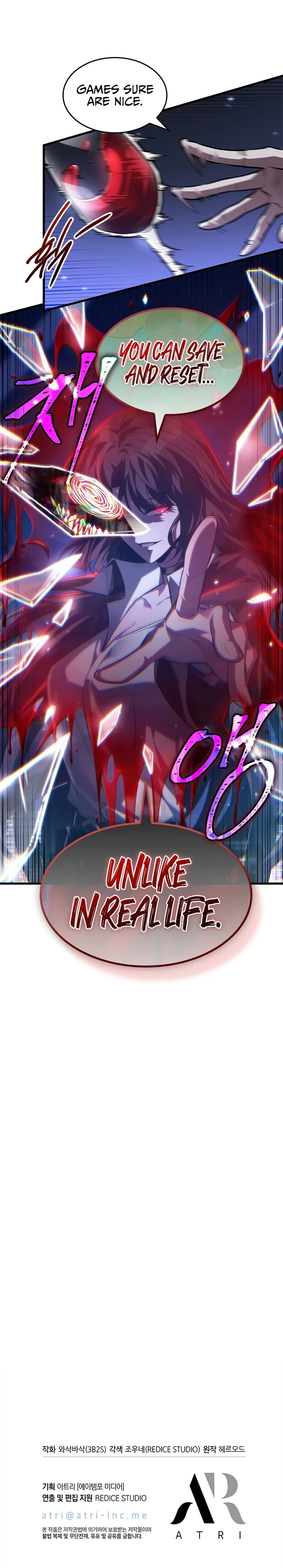 Pick Me Up, Infinite Gacha Chapter 168