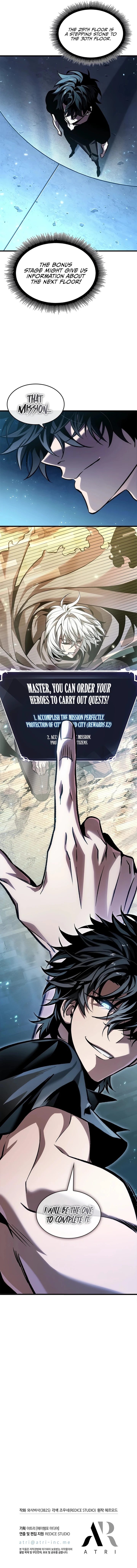 Pick Me Up, Infinite Gacha Chapter 96