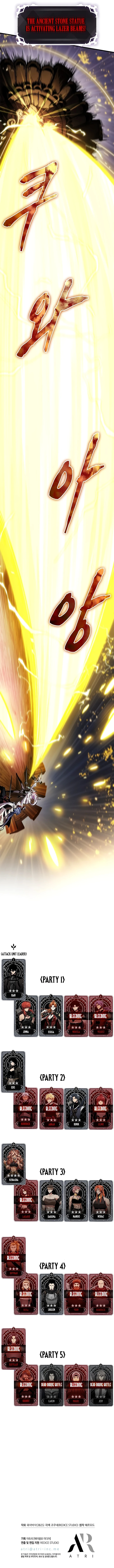 Pick Me Up, Infinite Gacha Chapter 108