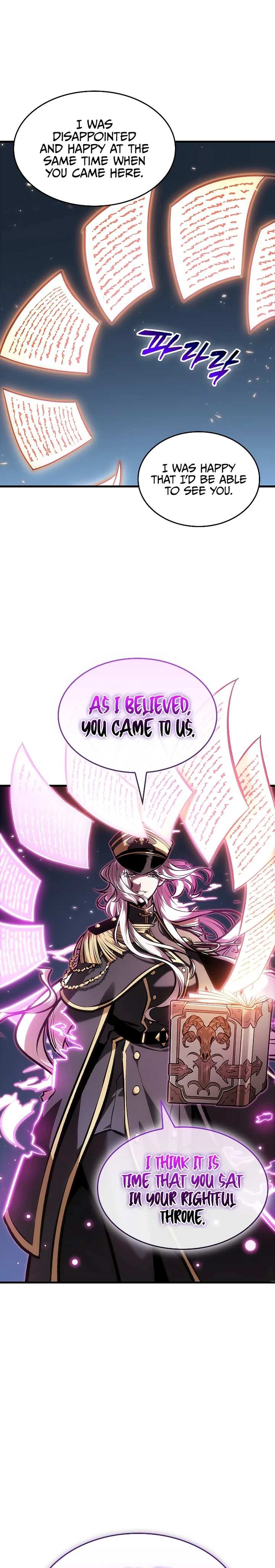 Pick Me Up, Infinite Gacha Chapter 83