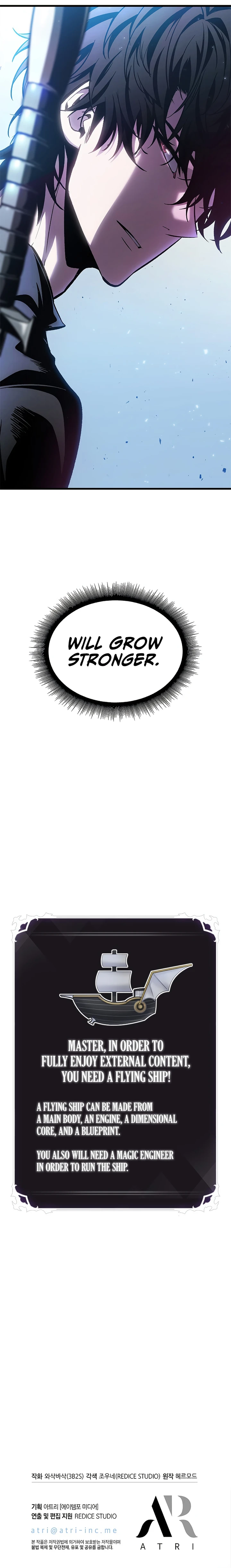 Pick Me Up, Infinite Gacha Chapter 78