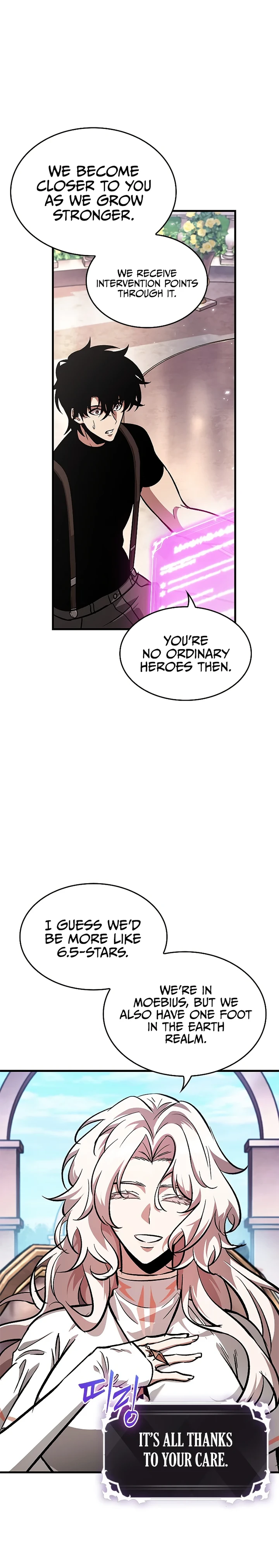 Pick Me Up, Infinite Gacha Chapter 83