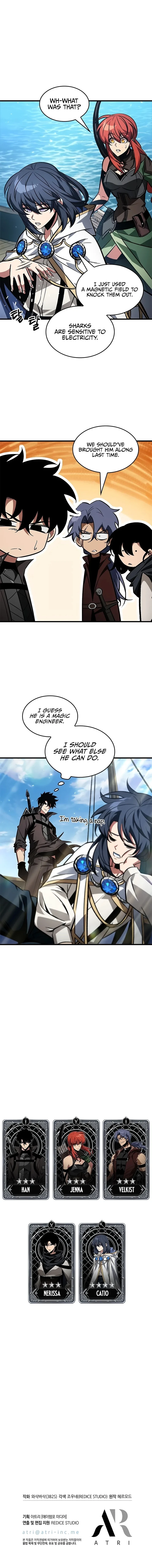 Pick Me Up, Infinite Gacha Chapter 125