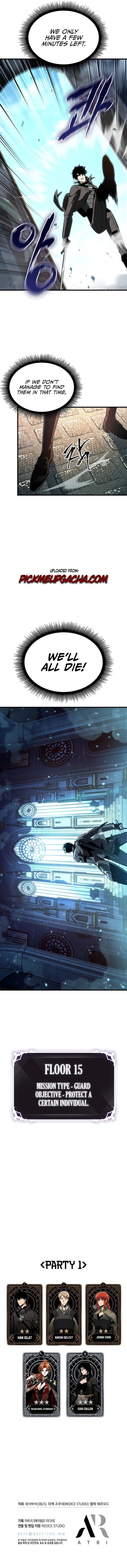 Pick Me Up, Infinite Gacha Chapter 47