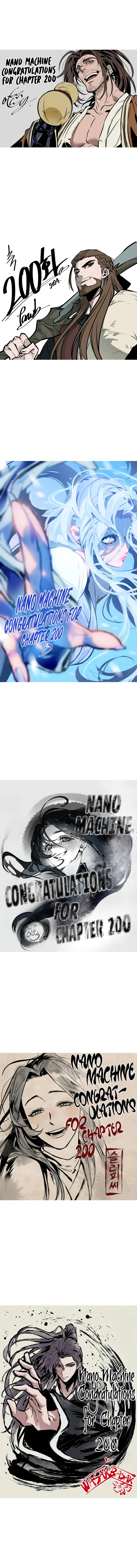 Nano Machine Chapter 200