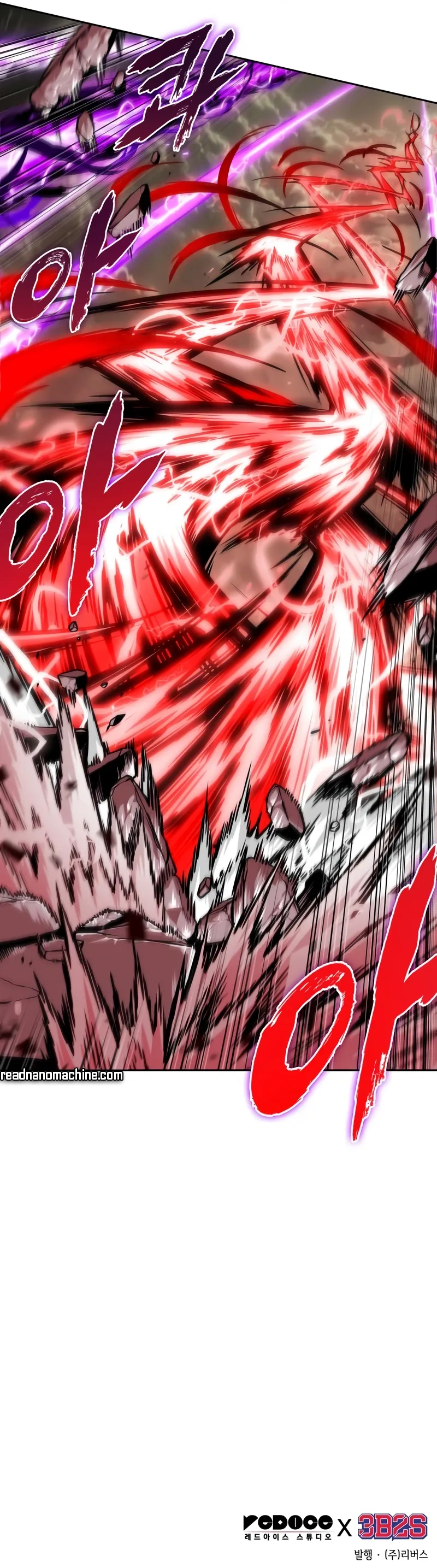 Nano Machine Chapter 258