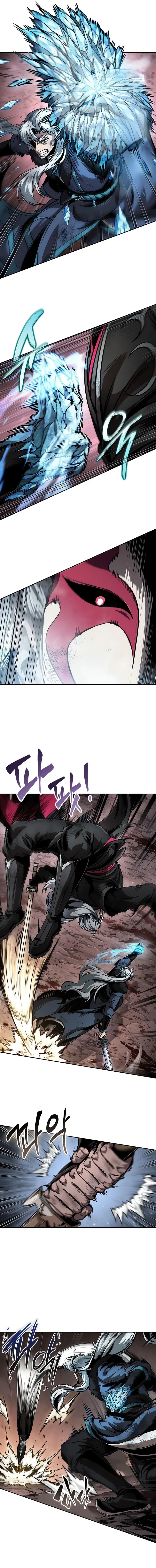 Nano Machine Chapter 267