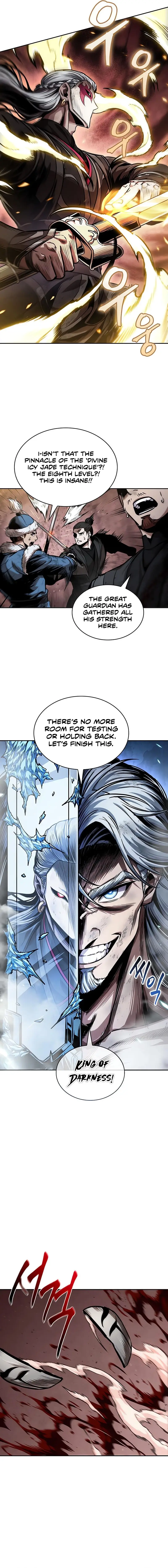 Nano Machine Chapter 267