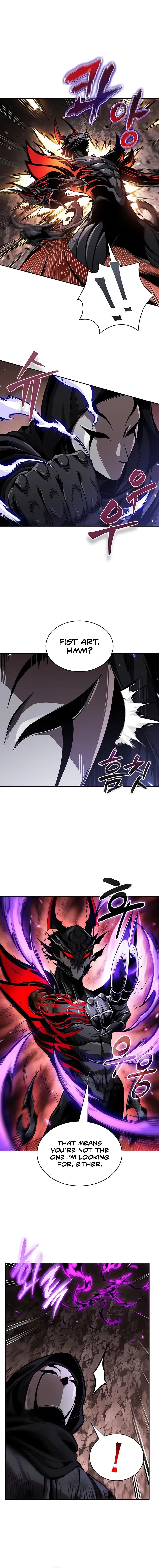 Nano Machine Chapter 267
