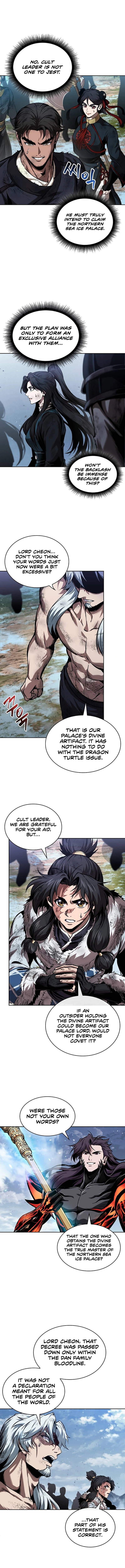 Nano Machine Chapter 275