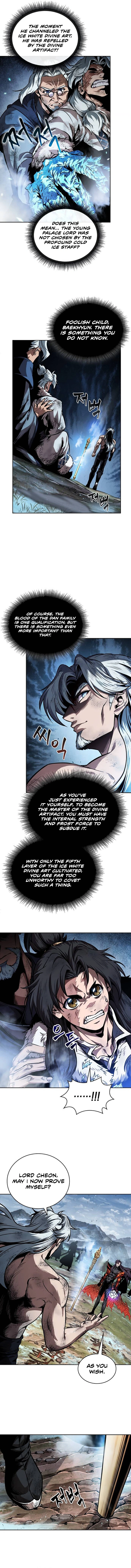 Nano Machine Chapter 275