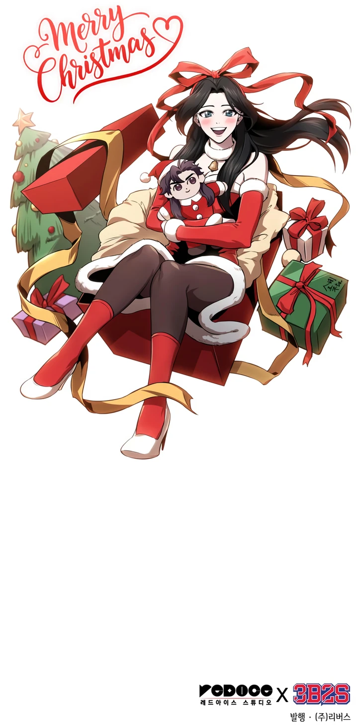 Nano Machine Chapter 292