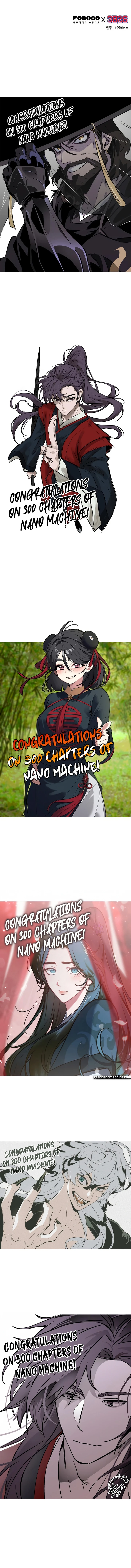 Nano Machine Chapter 300