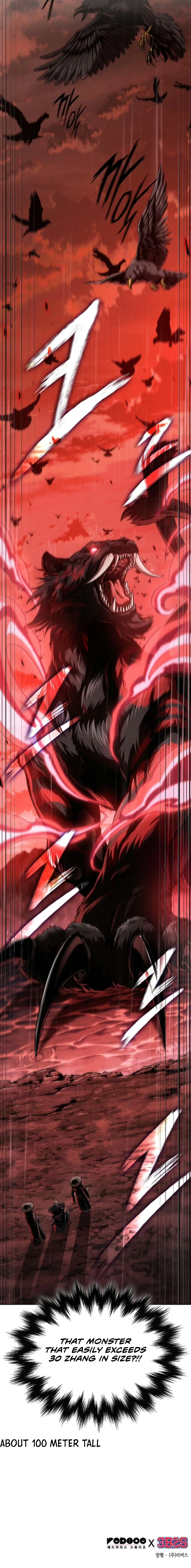 Nano Machine Chapter 301