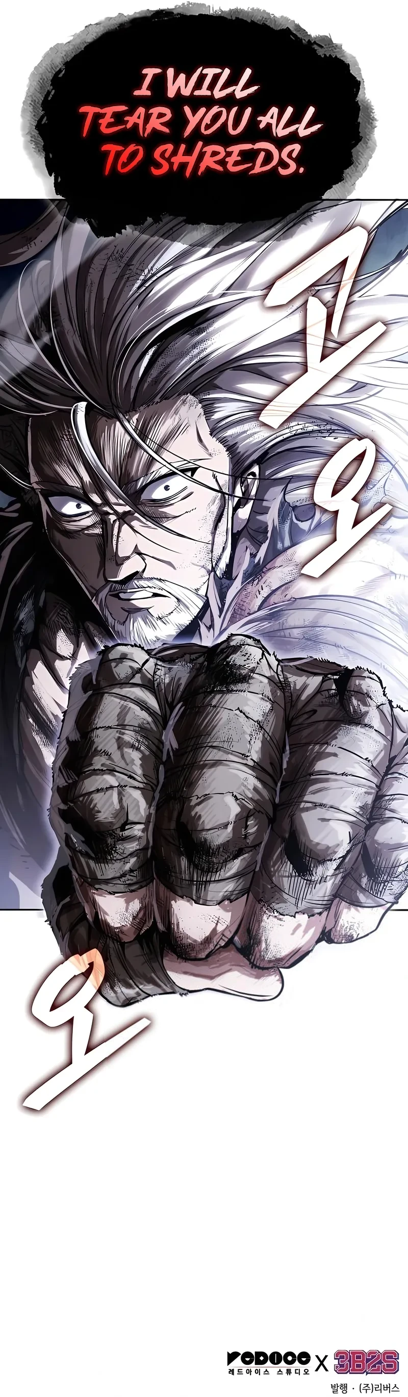 Nano Machine Chapter 307