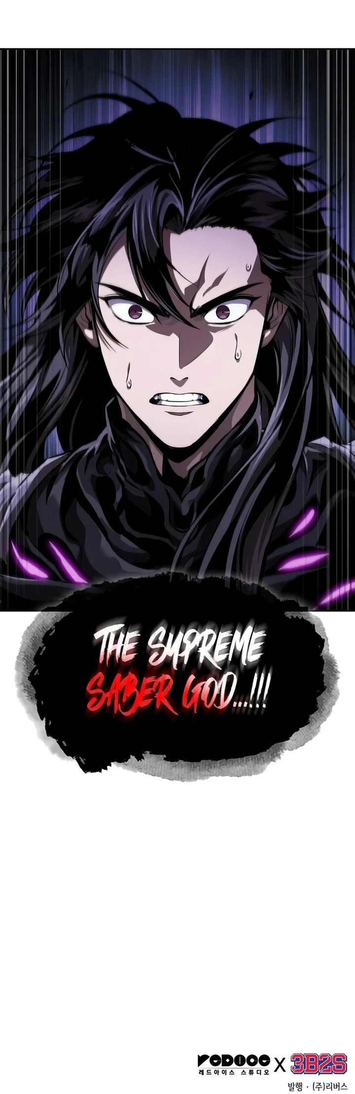 Nano Machine Chapter 310